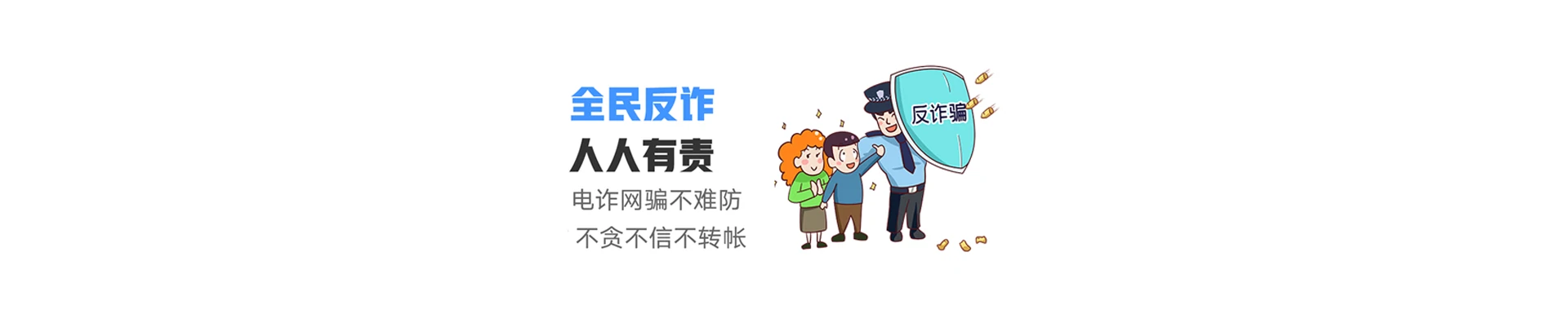 内黄县联通宽带